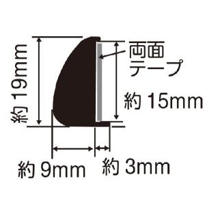 マットブラックフェンダーモール 1m価格の詳細画像1