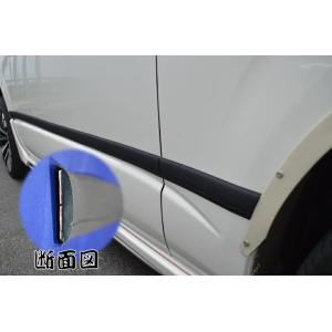 アルファード モデリスタ サイドスカート補修キット K1147 アルファード ヴェルファイア 30 モデリスタ サイドスカート