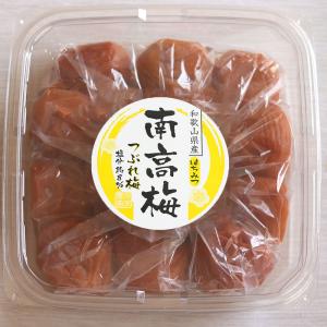 塩分約8% 紀州南高梅つぶれ梅干し 訳あり は...の詳細画像3