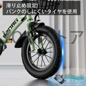 自転車 子供用 自転車 軽量 組立簡単 頑丈 ...の詳細画像1