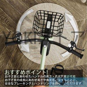自転車 子供用 自転車 軽量 組立簡単 頑丈 ...の詳細画像2