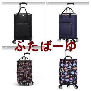 便利 父の 母の 敬老の 高齢者用 保温 保冷...の詳細画像2
