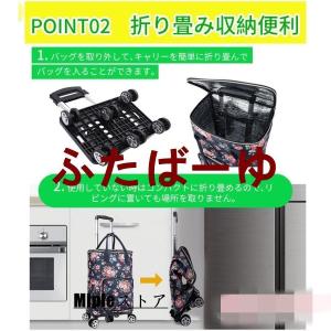 便利 父の 母の 敬老の 高齢者用 保温 保冷...の詳細画像3