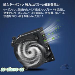 シートクーラー シートカバー 車 後付け 冷風...の詳細画像1