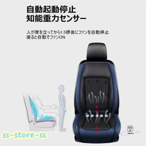 シートクーラー シートカバー 車 後付け 冷風...の詳細画像4