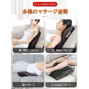 父の日プレゼント 多機能マサージ枕 マッサージ...の詳細画像3