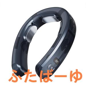 ネッククーラー 首掛け扇風機 日本製センサー ...の詳細画像1