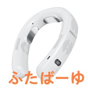 ネッククーラー 首掛け扇風機 日本製センサー ...の詳細画像2