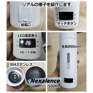 ポータブル電気ケトル 電気水筒 電気ケトル 電...の詳細画像3