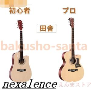 アコースティックギター初心者セット 楽器 入門...の詳細画像3