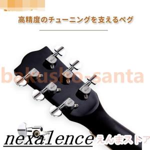 アコースティックギター初心者セット 楽器 入門...の詳細画像5