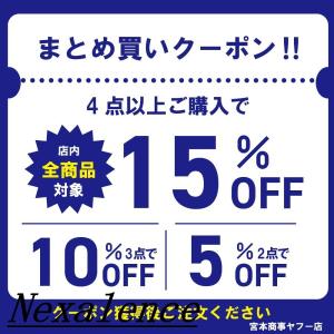 水切りラック シンク上 伸縮 水切ラック 省ス...の詳細画像2