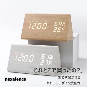 デジタル 電波時計 湿度計 温度計 置時計 木...の詳細画像1