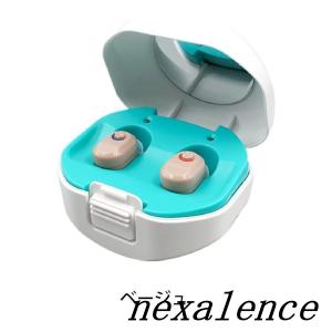 集音器 小型 目立たない usb 充電式 デジタルの詳細画像3