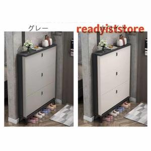激安★靴箱 シューズボックス 下駄箱 スリム ...の詳細画像4