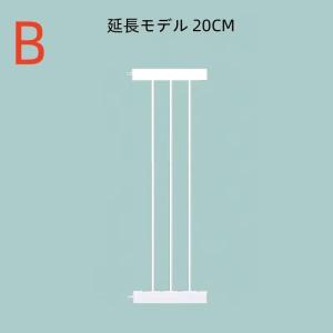 ベビーゲート 取り付け簡単 階段 ペットゲート...の詳細画像5