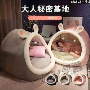 テントハウス プレイハウス 部屋テント プレイテ...の商品画像