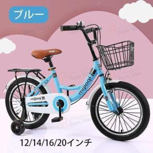 組み立て式 子供自転車 補助輪付き 可愛い 幼...の詳細画像2