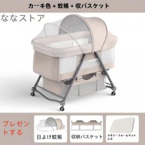 折りたたみベビーベッド ゆりかご ベビーラック...の詳細画像2