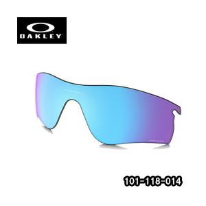 オークリー OAKLEY サングラス交換用レンズ PRIZM RADARLOCK PATH  REP...