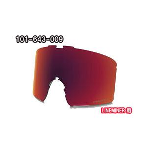 オークリー OAKLEY SNOW GOGGLE PRIZM LINEMINER REPLACEMENT LENS プリズム ラインマイナーL用  交換レンズ 101-643-009｜megurie2