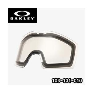 オークリー OAKLEY SNOW GOGGLE PRIZM FALL LINE L REPLACEMENT LENS プリズム フォールラインL用  交換レンズ  103-131-010｜megurie2