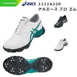 アシックス asics GEL-ACE PRO...の詳細画像1