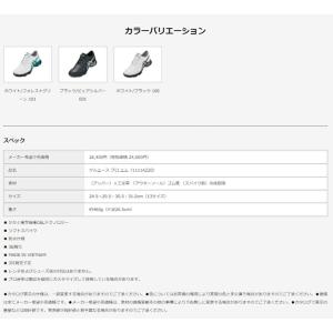 アシックス asics GEL-ACE PRO...の詳細画像4