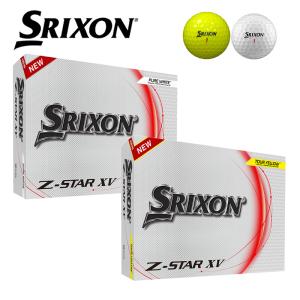 【1ダース】スリクソン SRIXON 2023 Z-Star XV Ball  Z スターXV ボール 1箱（12個入り）USA直輸入品 ゴルフボール｜megurie2