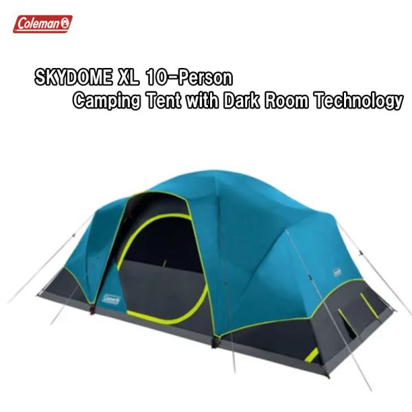 コールマン スカイドーム XL 10人用 テント COLEMAN SKYDOME XL 10-Per...