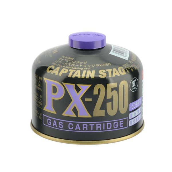 キャプテンスタッグ パワーガスカートリッジ PX-250M-8406 CAPTAIN STAG