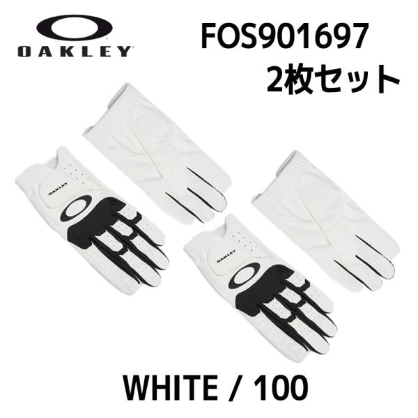 2枚セット オークリー ゴルフ グローブ 18.0OAKLEY GOLF GLOVE 18.0 FO...