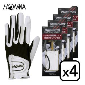 4枚セット ホンマゴルフ ゴルフグローブ HONMA GC13001 +5ヤードを超える驚き！驚異のグリップ力 東レコーテックス合成皮革