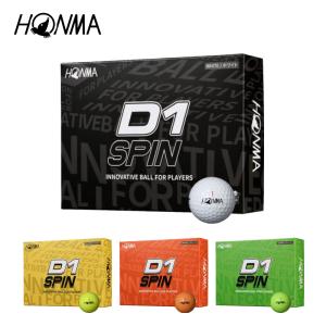 在庫あり・即納 HONMA ホンマ D1 SPIN Ball D1 スピンボール 1ダース（12個入り）日本正規品 BT2301  ゴルフボール｜megurie2