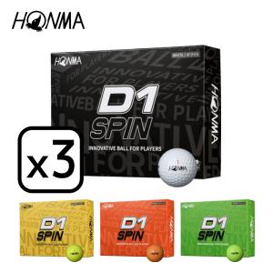 在庫あり・即納 HONMA ホンマ D1 SPIN Ball  D1 スピンボール 3ダースセット（12個入りｘ3）日本正規品 BT2301  ゴルフボール｜megurie2