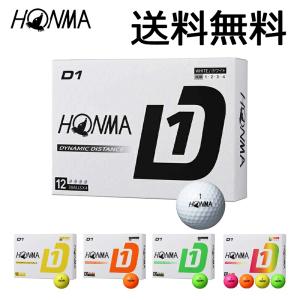 HONMA GOLF（本間ゴルフ） 【即納】ホンマ ゴルフ D1 ボール 1ダース