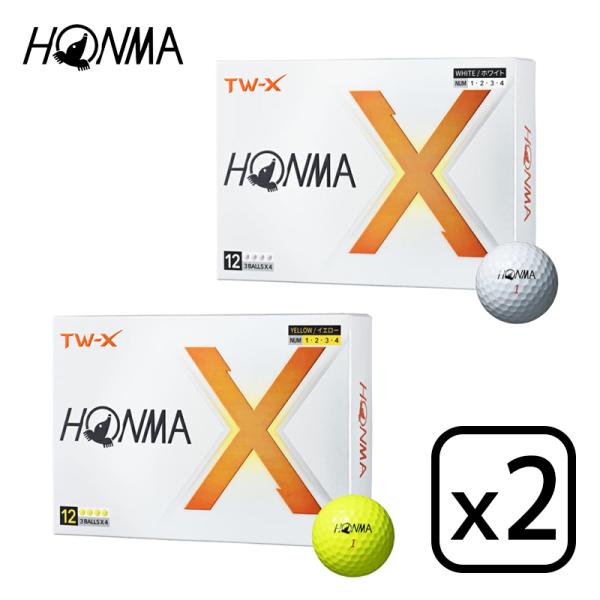 【在庫あり・即納】HONMA ホンマ 2024 TW-X Ball 2ダースセット（12個入りｘ2）...