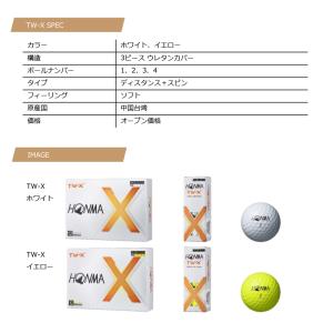 【在庫あり・即納】HONMA ホンマ 2024...の詳細画像2