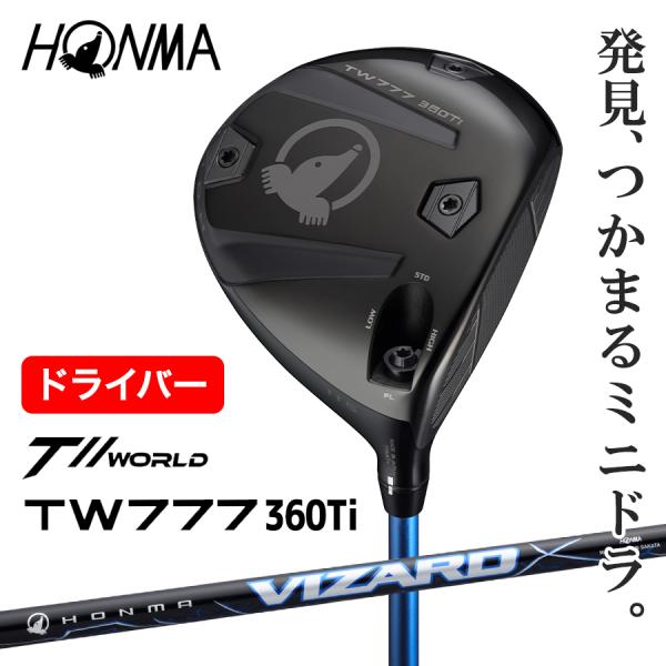 HONMA ツアー ワールド ドライバー TW777 360 Ti VIZARD BLUE 5 TO...