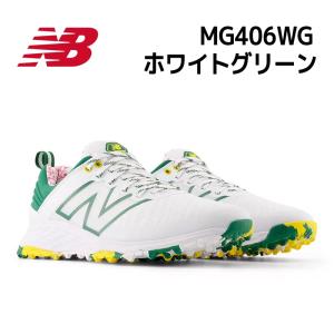 New Balance（ニューバランス） 日本正規品 アディダス スパイクレス
