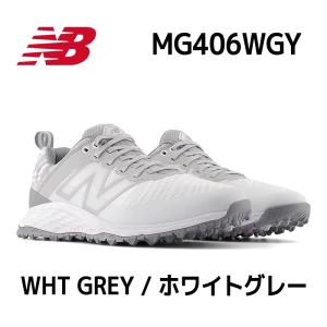 New Balance（ニューバランス） 日本正規品 アディダス スパイクレス