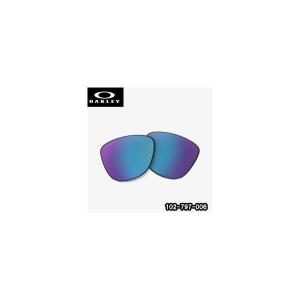 オークリー OAKLEY サングラス交換用レンズ Frogskins PRIZM REPLACEMENT LENS フロッグスキン用交換レンズ 102-797-006 プリズムレンズ｜megurie2