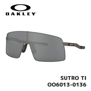 OAKLEY（オークリー） SUTRO TI スートロティーアイ OO6013-0136