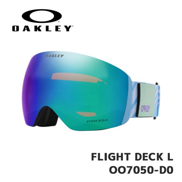 在庫有り！即納 オークリー ゴーグル OAKLEY FLIGHT DECK L OO7050-D0 ...