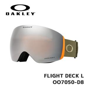 OAKLEY（オークリー） FLIGHT DECK L 7050C100 スキー/スノーボード