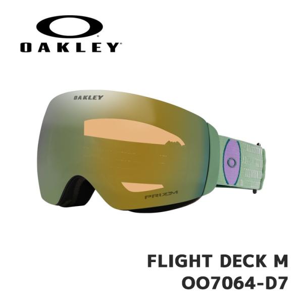 在庫有り！即納 オークリー ゴーグル OAKLEY FLIGHT DECK M OO7064-D7 ...