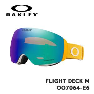 在庫有り！即納 オークリー ゴーグル OAKLEY FLIGHT DECK M OO7064-E6 Gold / Prizm Argon Iridium ユニバーサルフィット フライトデッキ