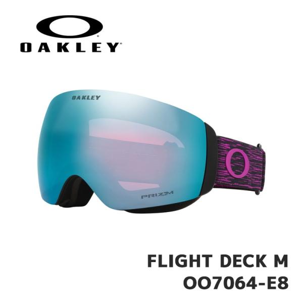 在庫有り！即納 オークリー ゴーグル OAKLEY FLIGHT DECK M OO7064-E8 ...