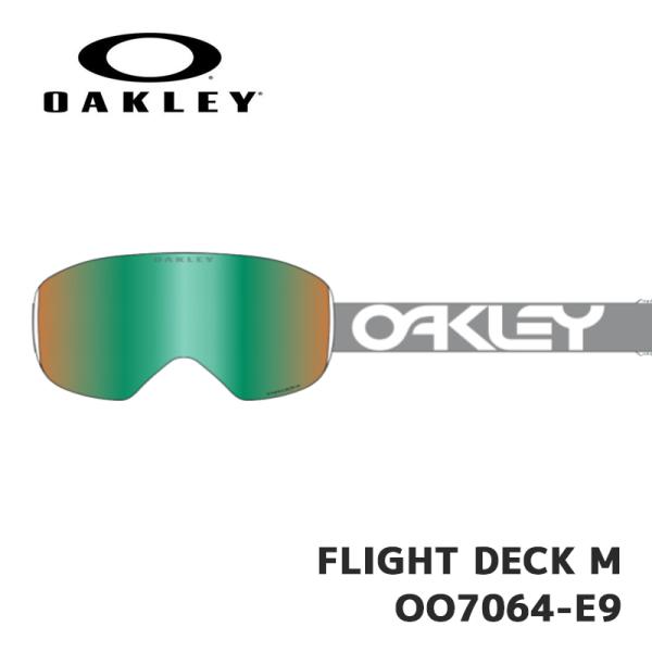 在庫有り即納 オークリー ゴーグル OAKLEY FLIGHT DECK M OO7064-E9 G...