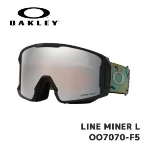 OAKLEY オークリー OO7070-E1 LINE MINER L ラインマイナー